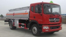 國(guó)五12噸加油車(chē)（14.5立方米）